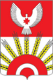 Киясово